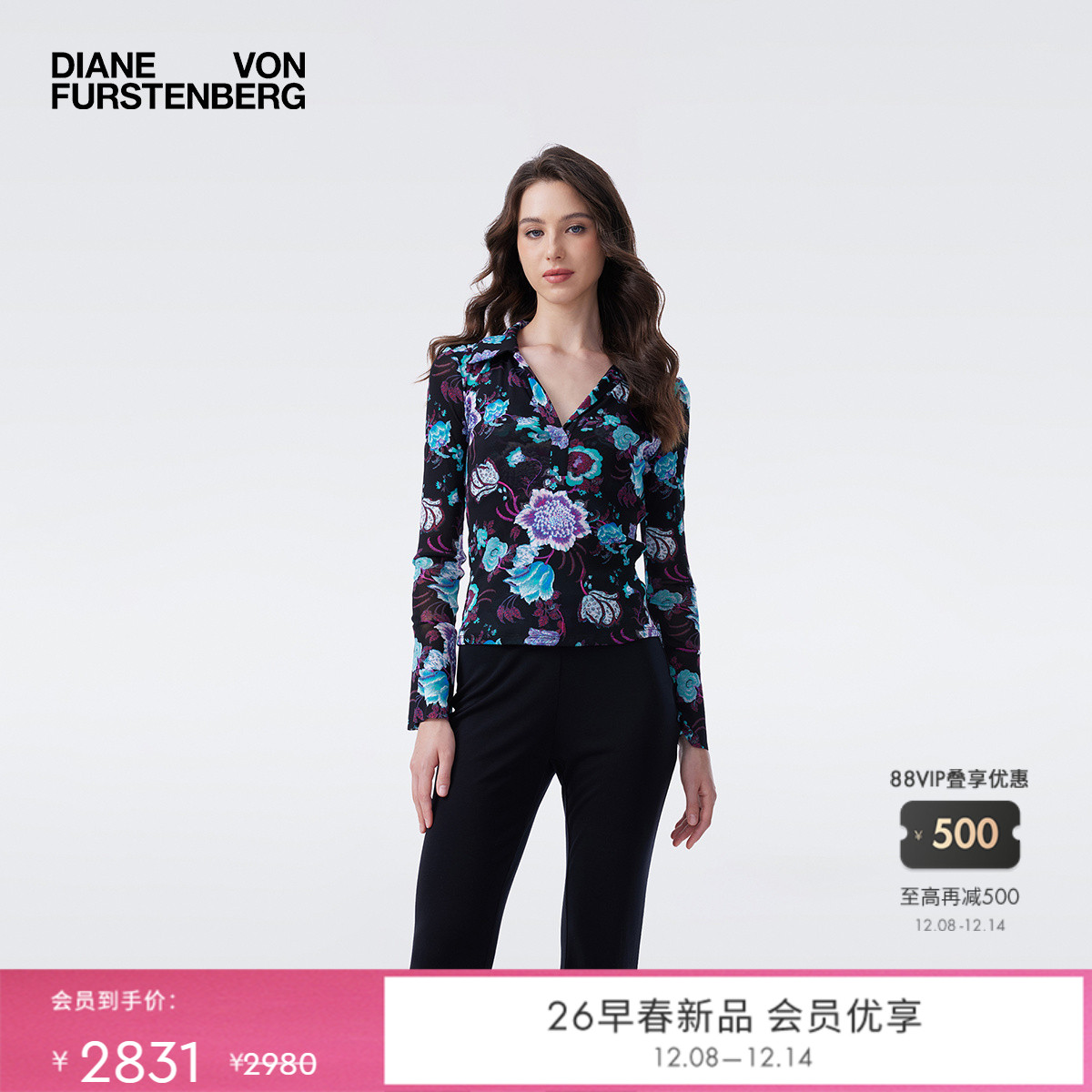 [弹力网纱]DVF2026新款柳枝花卉弹力网纱POLO领长袖上衣BL4T014