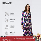 DVF紫色艺术笔刷天丝羊毛连衣裙DW4S010