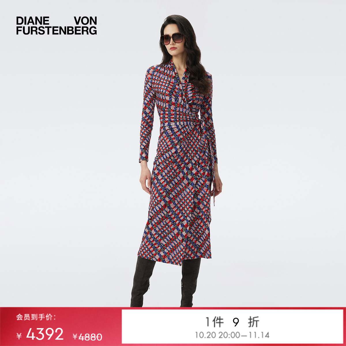 DVF多彩棋盘格图案裹身裙