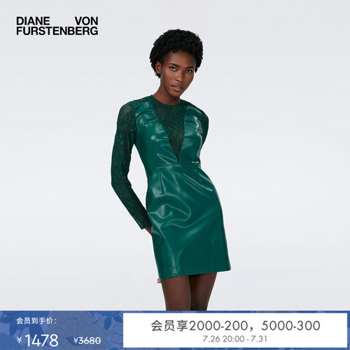 DVF复古绿长袖短款性感连衣裙