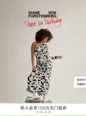 [100%真丝][WRAP50]DVF50周年限定系列轻礼服连衣裙MR52E00