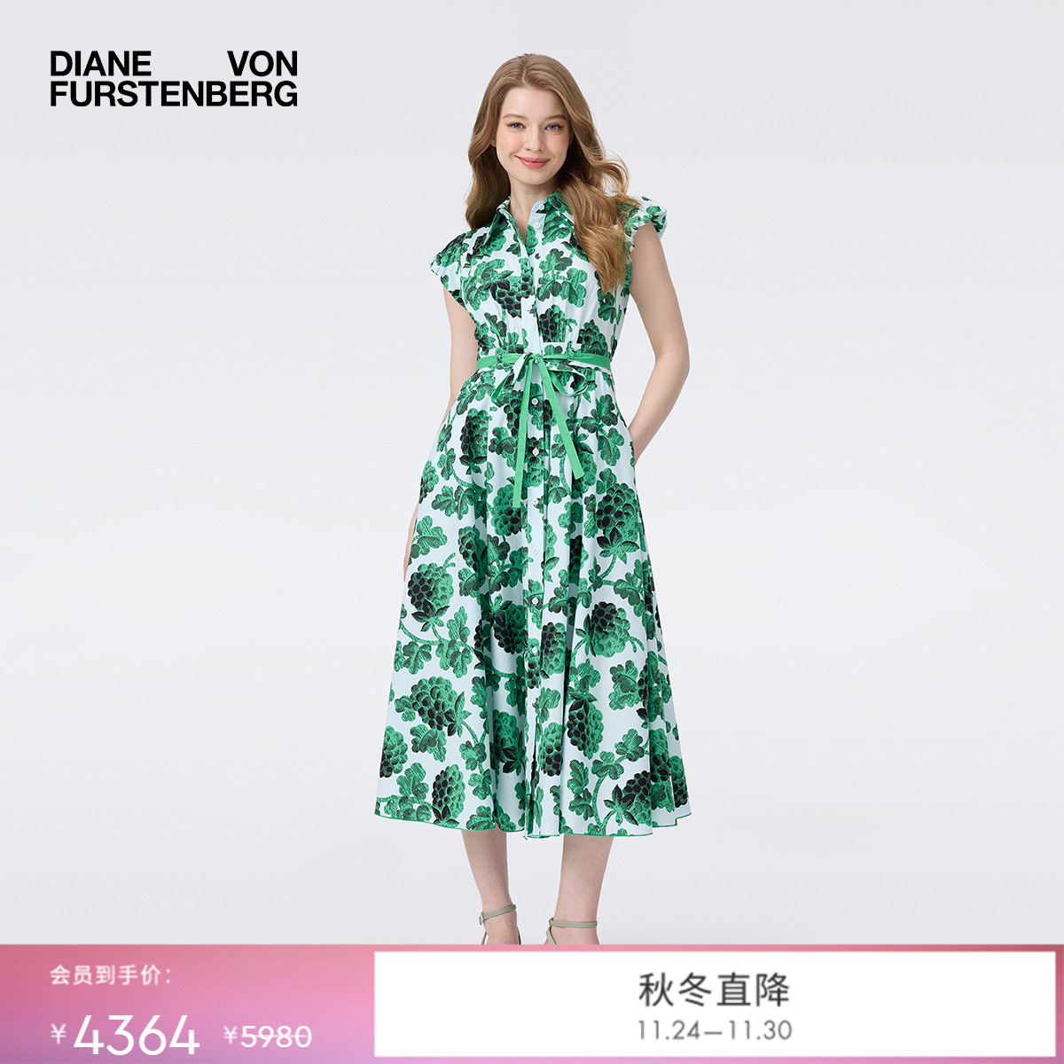 DVF夏日绿莓果图案连衣裙