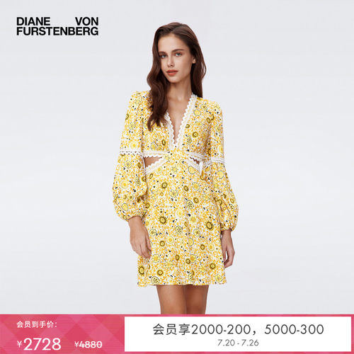 DVF太阳花蕾丝拼接斜纹连衣裙