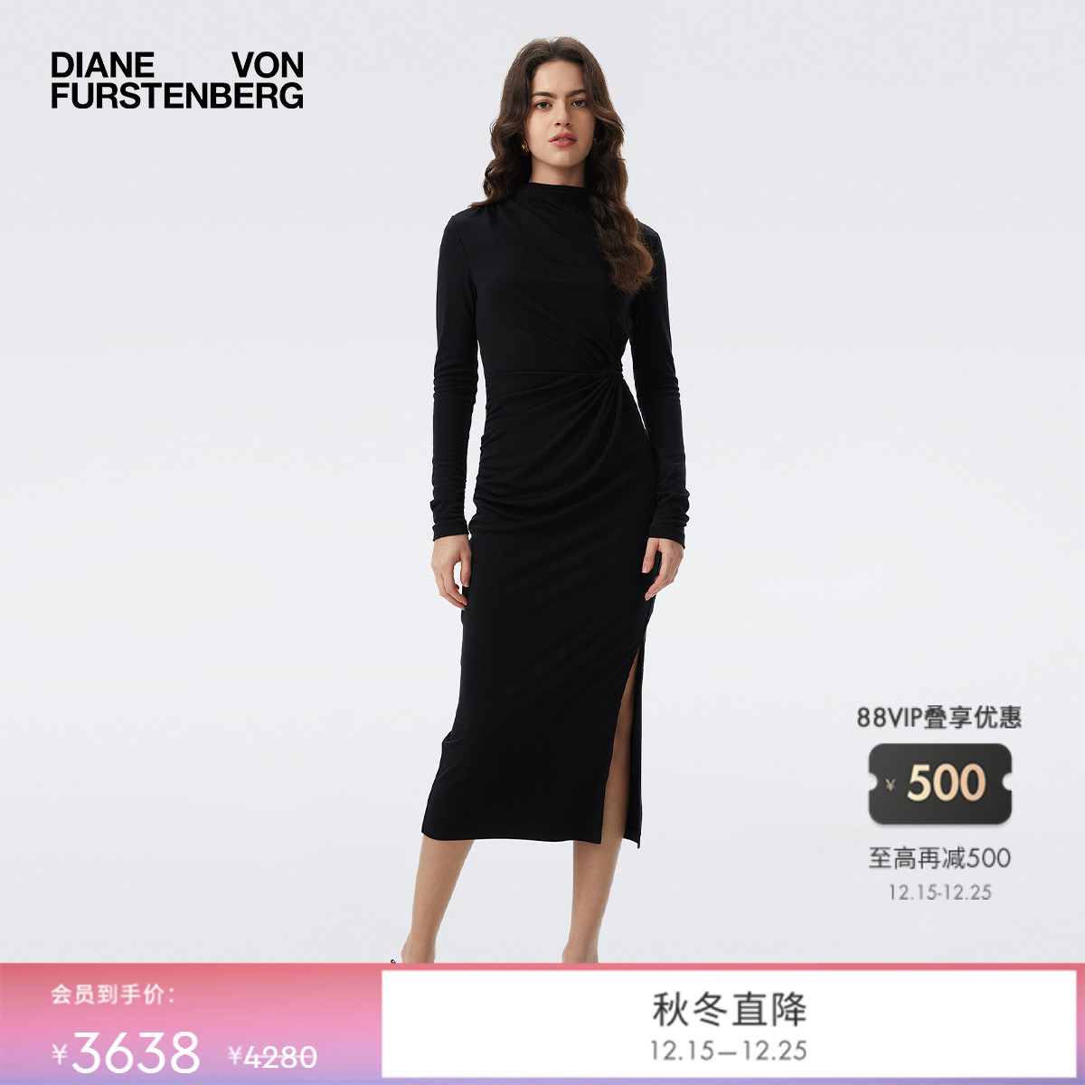 DVF2025新款曜石黑连衣裙