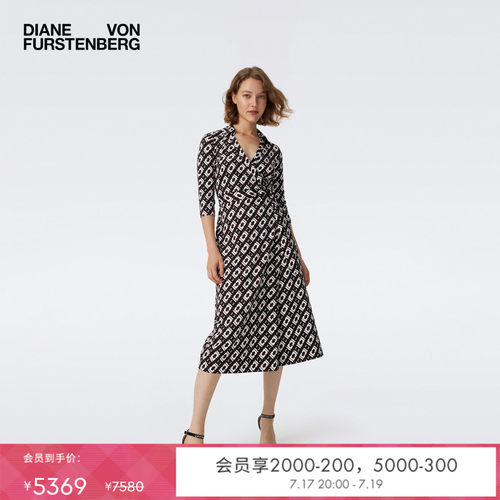 DVF锁链针织桑蚕丝裹身连衣裙