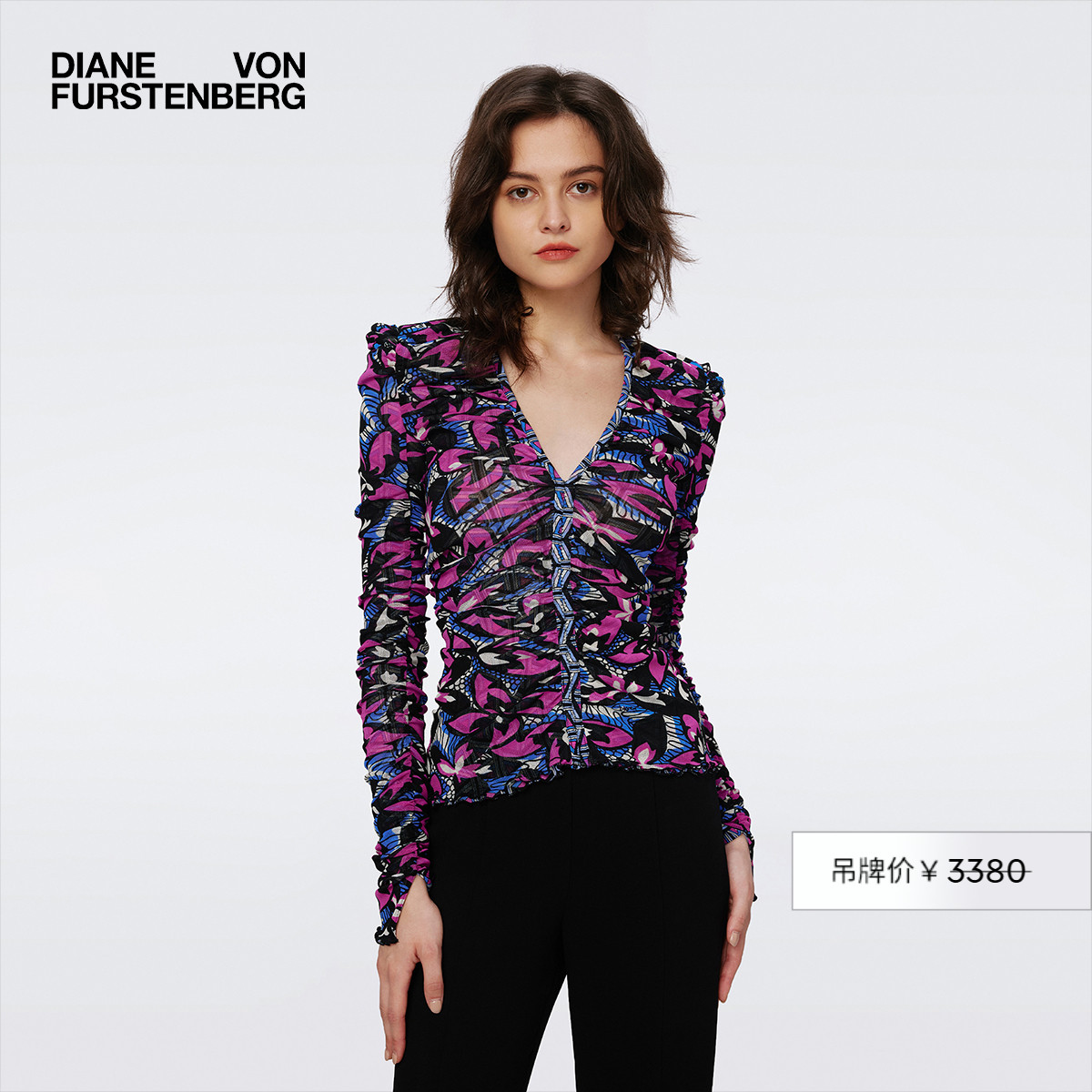 DVF双面弹力网纱上衣