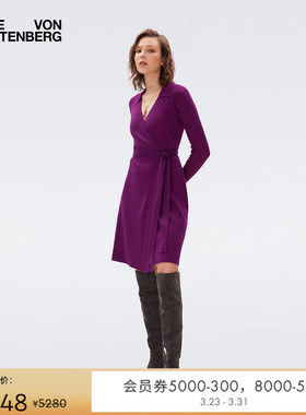 [博主同款]DVF V领毛衣裙紫罗兰短款裹身连衣裙DR3R001