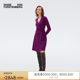 V领毛衣裙紫罗兰短款 DVF 裹身连衣裙DR3R001 博主同款