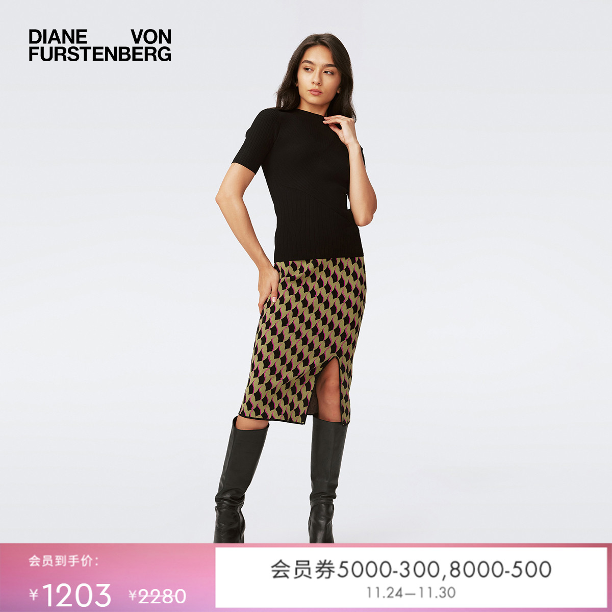 DVF黑色短袖罗纹针织打底衫