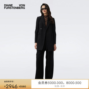 DVF黑白条纹弹力针织西服JL3T001 庞特针织