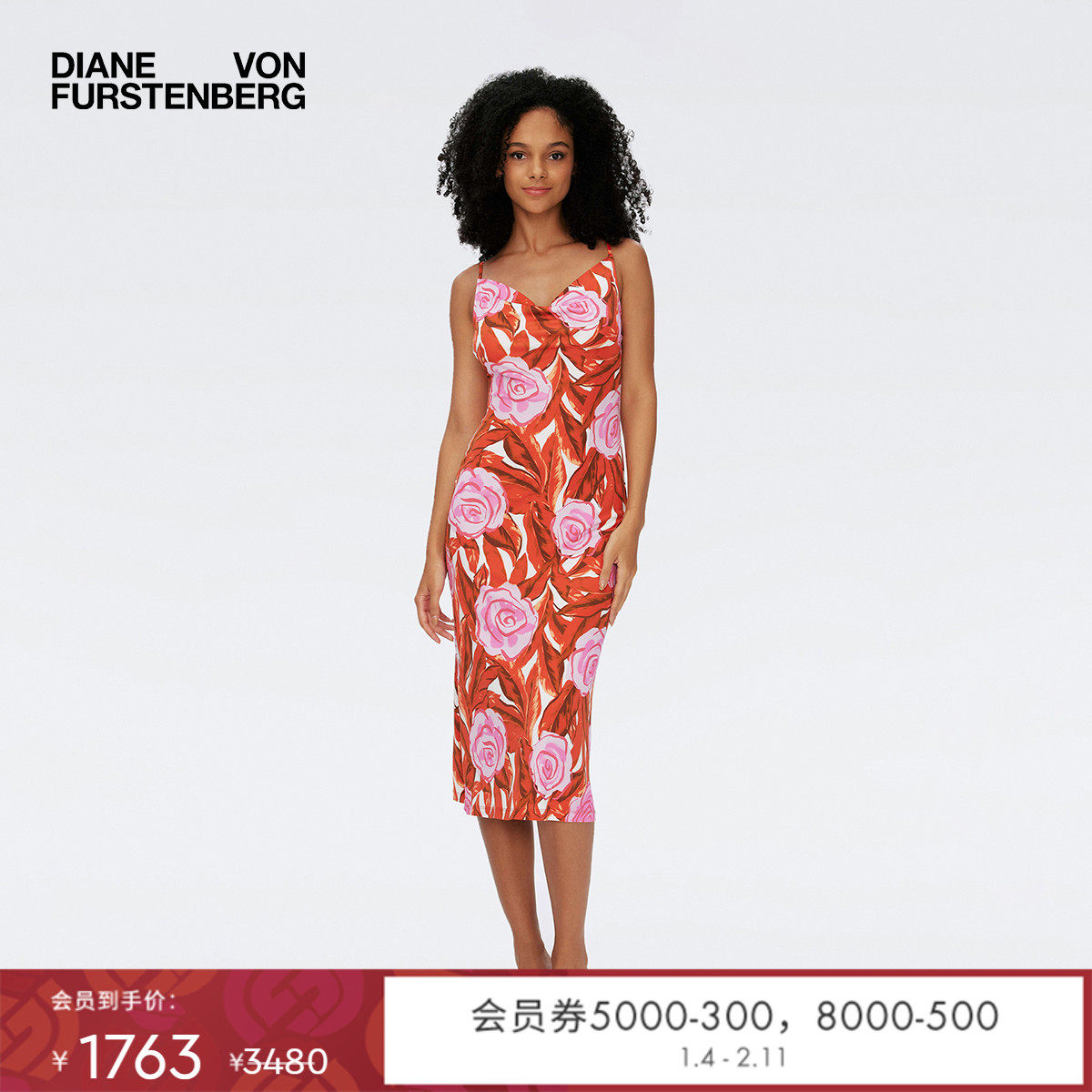 DVF哑光针织橙粉棕榈风情印花连衣裙DS1S015,女装/女士精品,连衣裙,淘宝优惠券,粉丝福利购,淘宝优惠卷