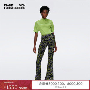 黑黄蛇纹高腰微喇长裤 DVF PL1S001 博主同款