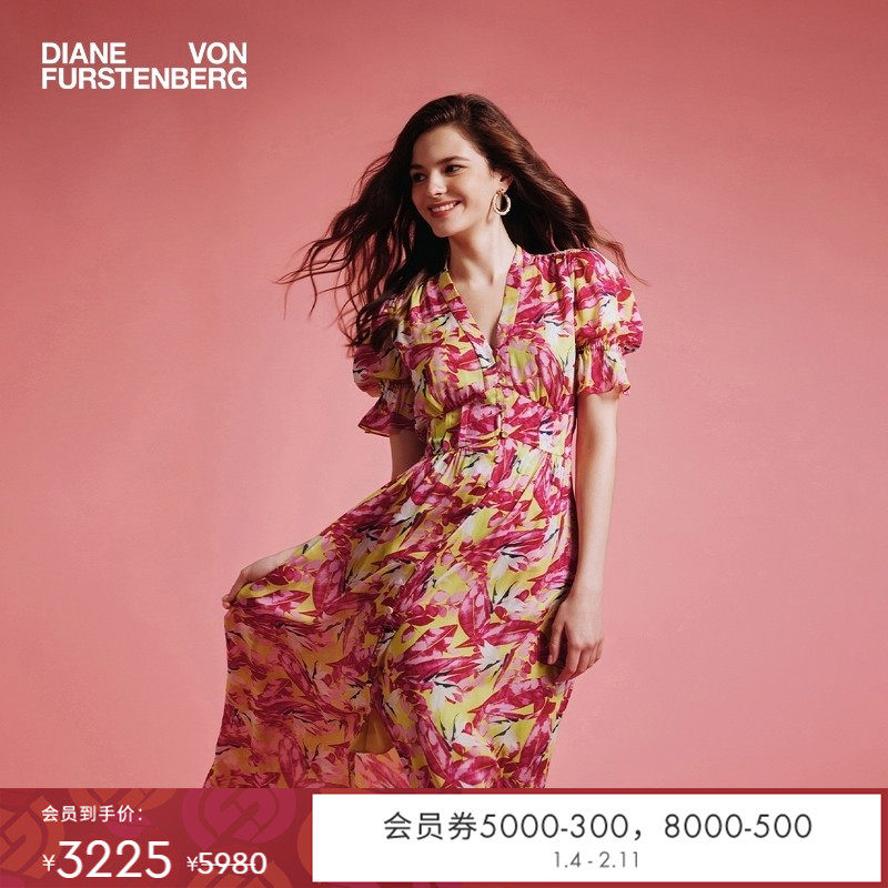 [博主同款]DVF2025新款梦幻羽翼度假茶歇裙连衣裙DS1T023,女装/女士精品,连衣裙,淘宝优惠券,粉丝福利购,淘宝优惠卷