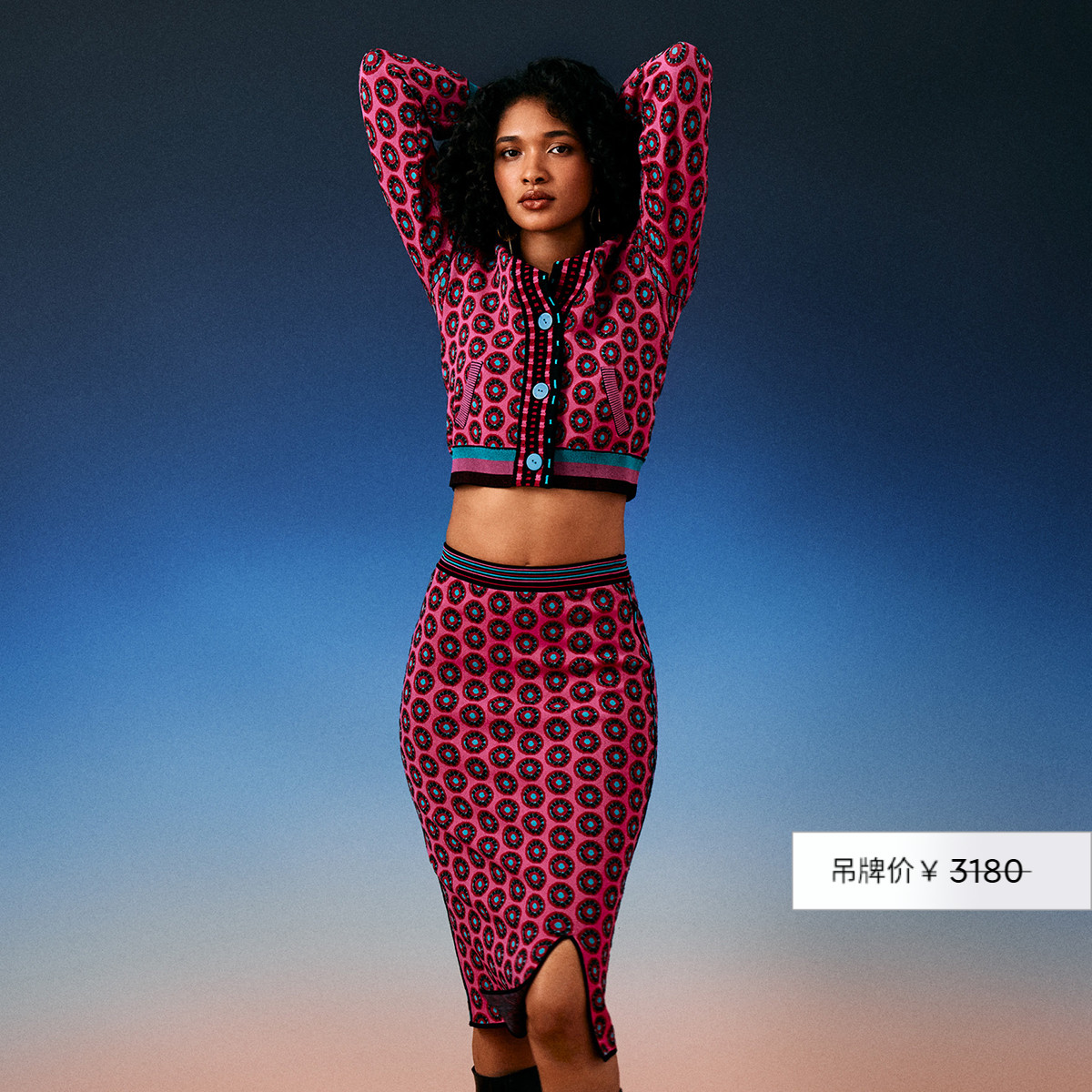 DVF玫瑰粉花型波点铅笔裙半身裙