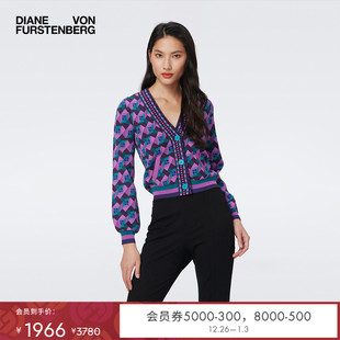 DVF WC3S001 毛衣外套几何图案V领针织开衫