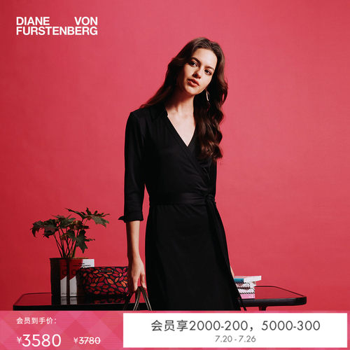 DVF曜石黑POLO领裹身裙