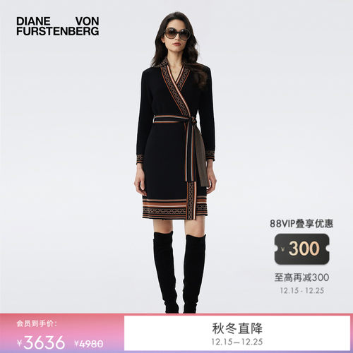 DVF曜石黑/几何图腾镶边裹身裙