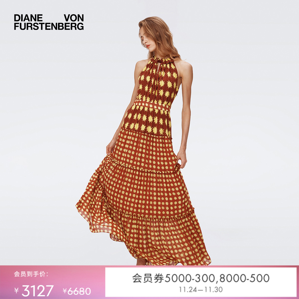 DVF印花拼接长款雪纺拼接连衣裙