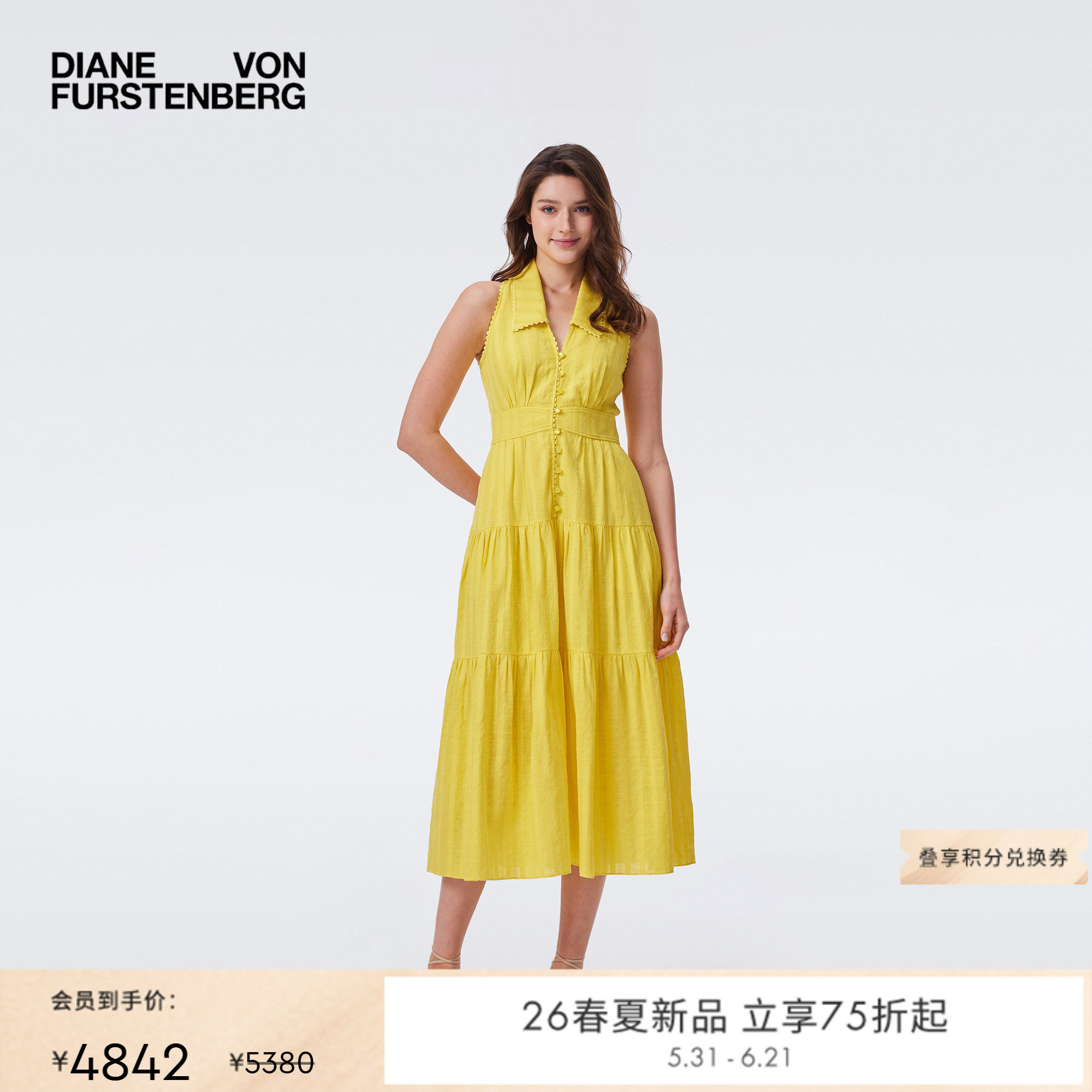 [新品首降]DVF2026春夏新款茶歇裙柠檬黄无袖度假风连衣裙DS1U016