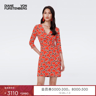 DVF红色印花针织桑蚕丝裹身连衣裙DW2S017 100%真丝