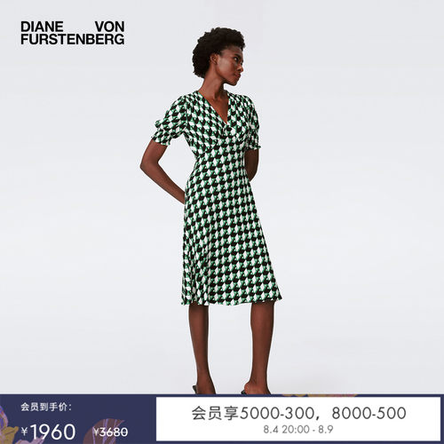 DVF经典茶歇裙几何印花连衣裙