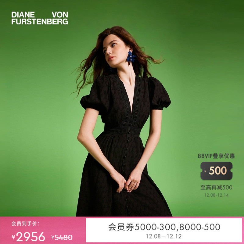 DVFV领短袖茶歇裙曜石黑连衣裙