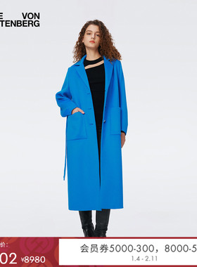 [双面毛呢]DVF秋羊毛大衣明亮蓝长款双面毛呢外套CL3S004