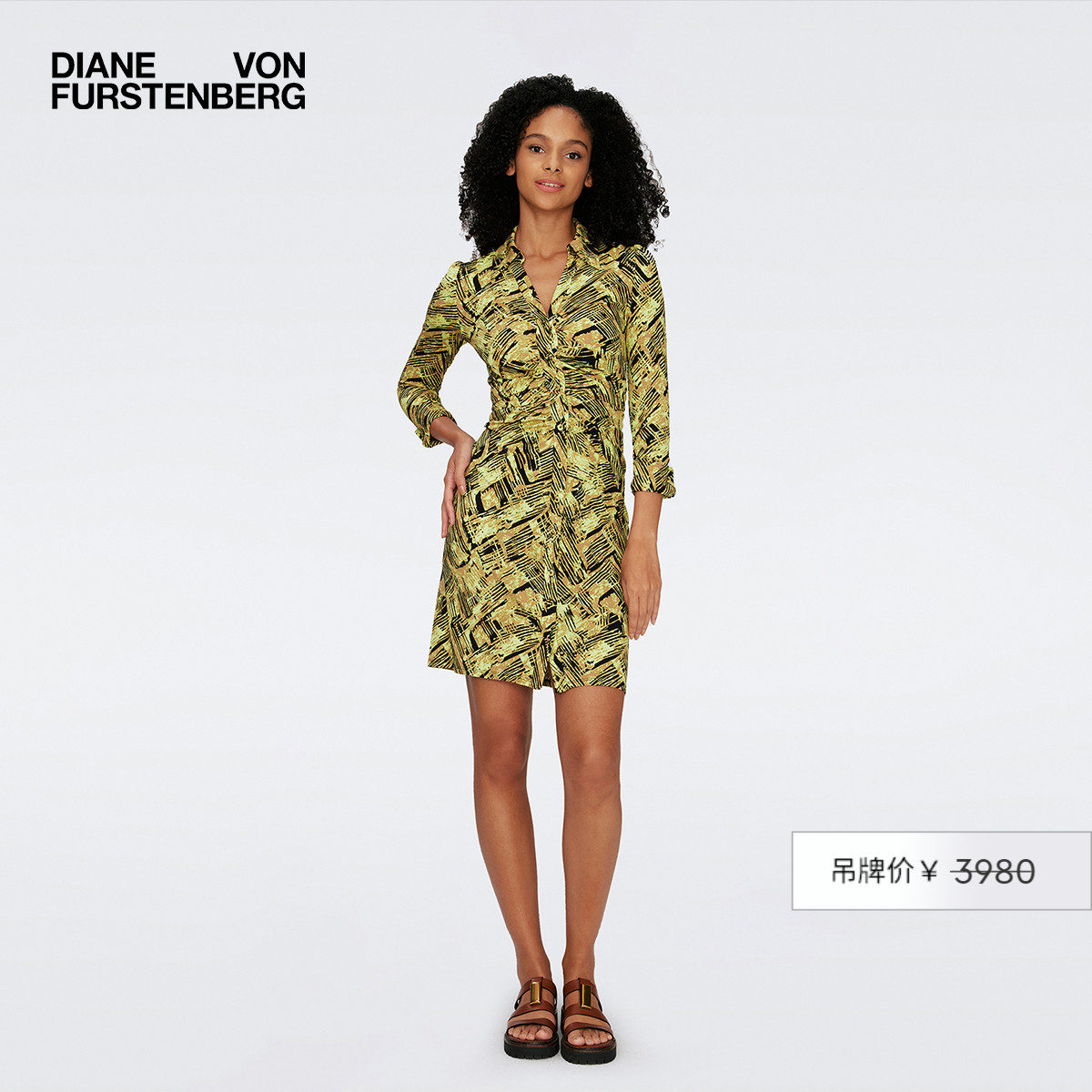 DVF金黄幻影竹韵衬衫领连衣裙