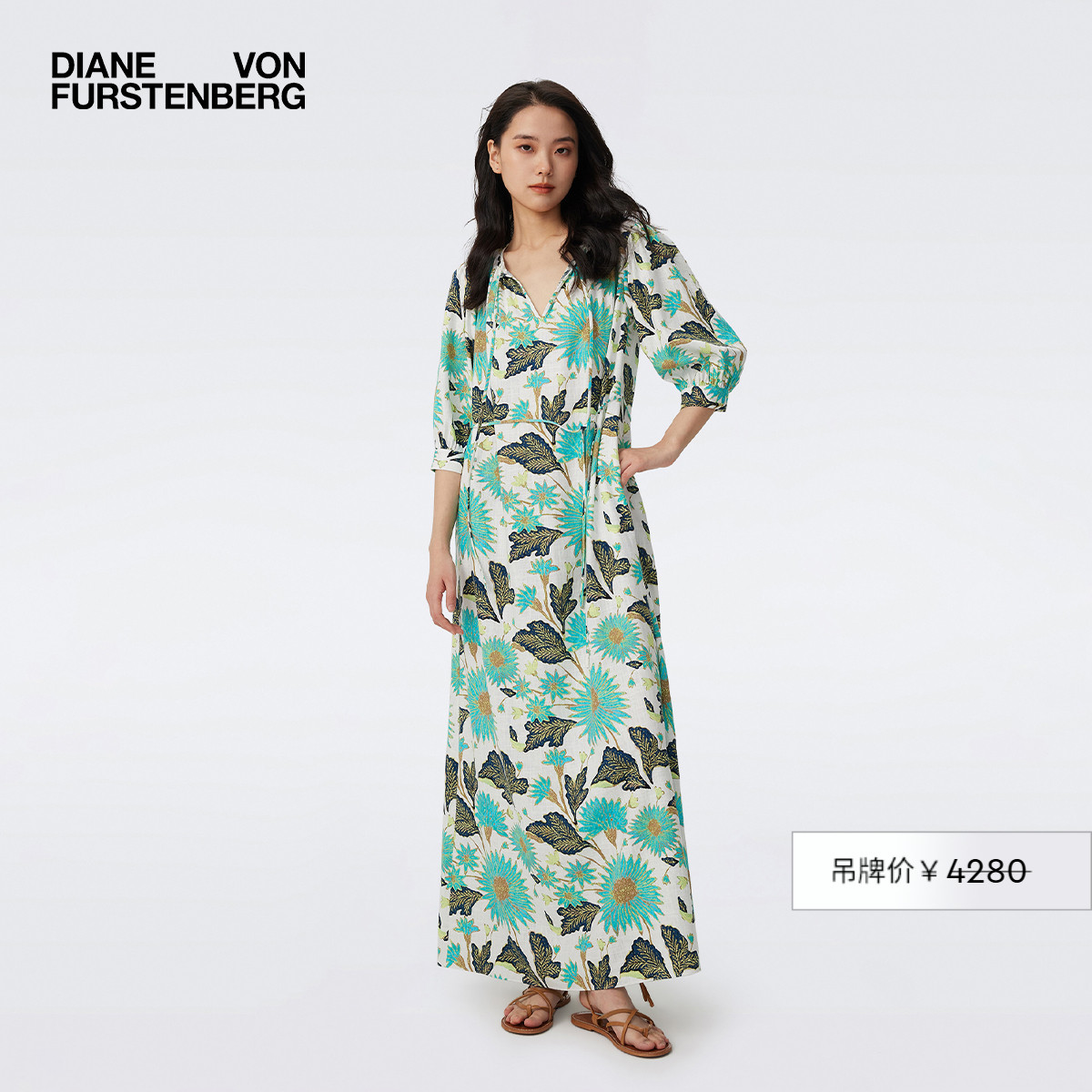 DVF植物印花V领系带长款连衣裙