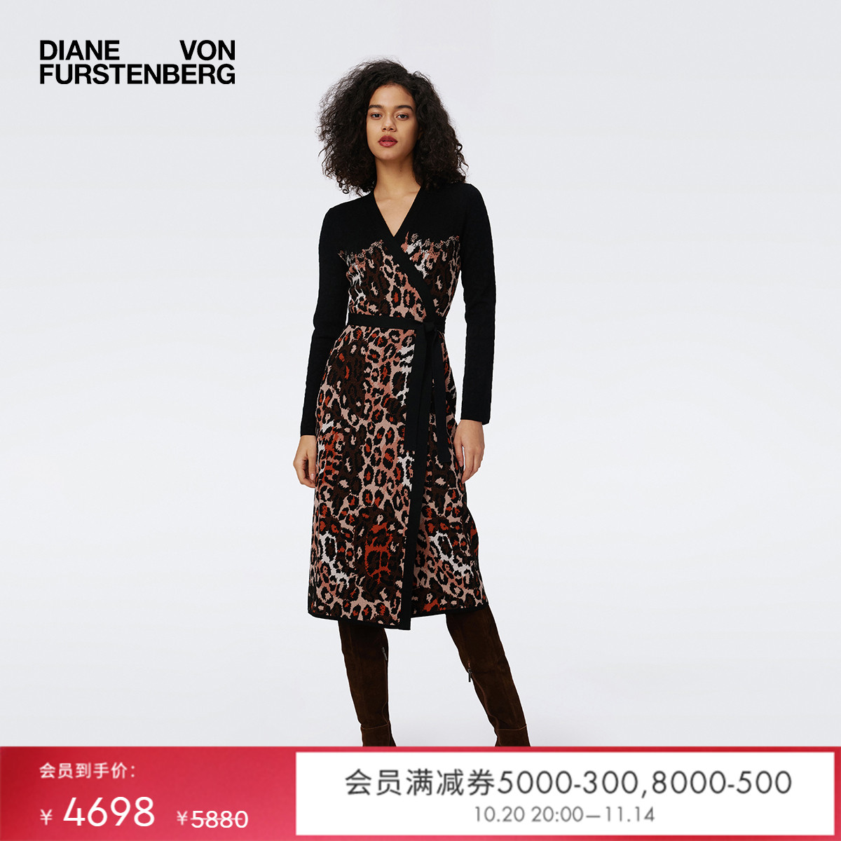 DVF印花中长款提花针织裹身裙