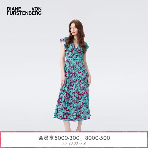 DVF2026早秋新款茶歇裙松石绿波点碎花法式A字连衣裙DS2U033