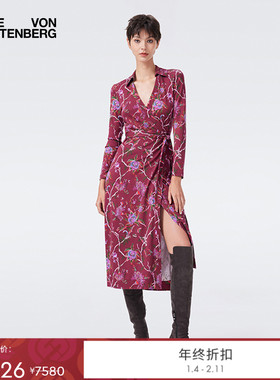 [100%真丝]DVF2025秋冬新款神秘花园针织桑蚕丝裹身裙DW3T009