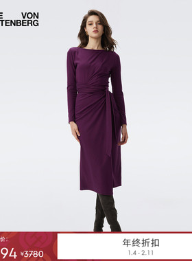 [博主同款][NEW WRAP]DVF2025秋冬新款优雅浆果紫裹身裙DW3T002