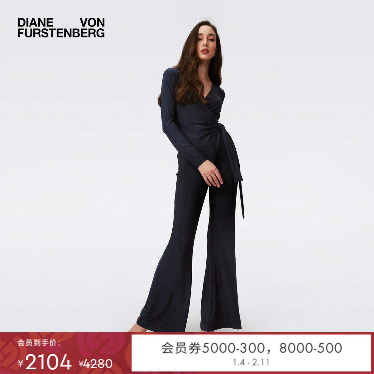 DVF2025新款金属午夜蓝V领微喇长袖连体裤PJ4S010,女装/女士精品,连体衣/裤,淘宝优惠券,粉丝福利购,淘宝优惠卷