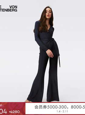 DVF2025新款金属午夜蓝V领微喇长袖连体裤PJ4S010