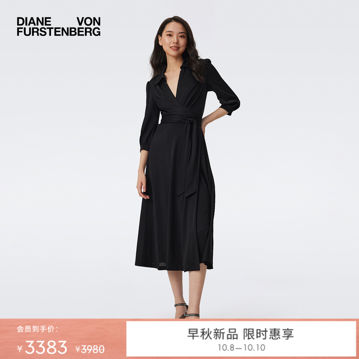 DVF2025新款曜石黑裹身裙