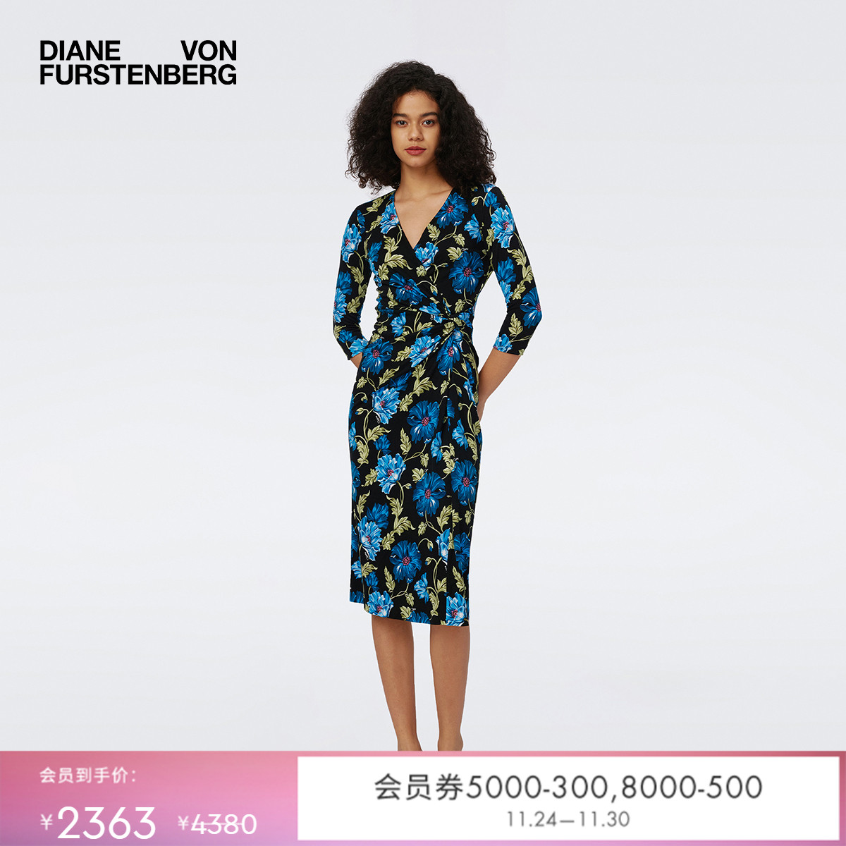 DVF蓝色浪漫繁花V领扭结连衣裙