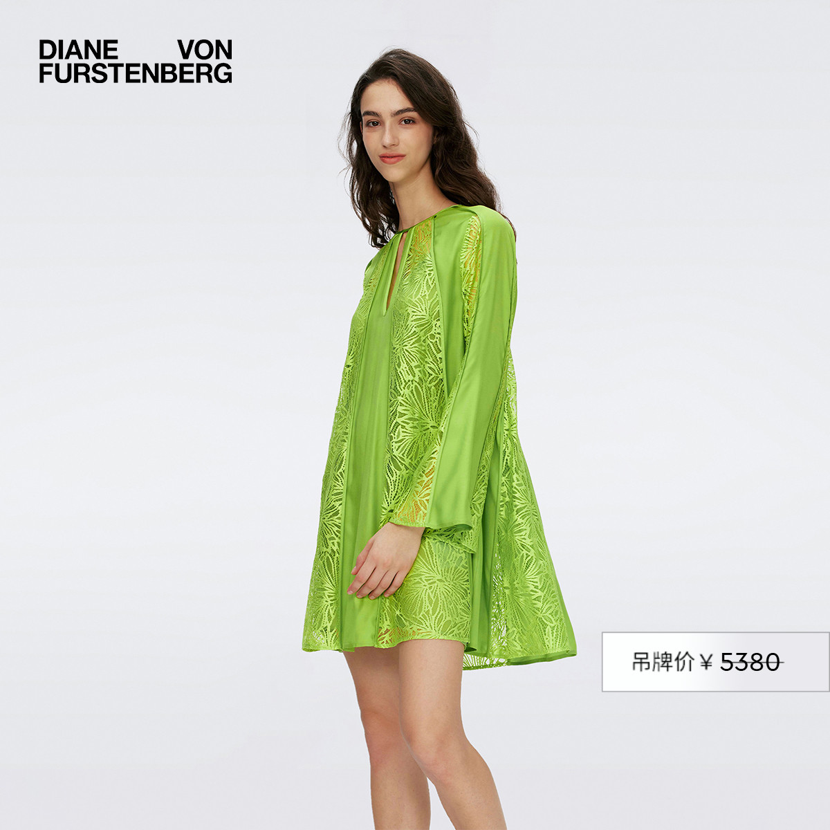 DVF春意绿圆领性感连衣裙