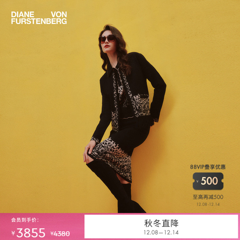 DVF2025秋冬新款黑色动物纹编织提花开衫WC3T006