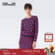 DVF2026早春新款 新年限定系列 骐骥锁链提花针织套头毛衣WL4T002