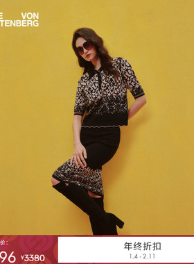 [提花工艺]DVF2025秋冬新款阿拉伯藤蔓编织提花短袖针织衫WS3T001