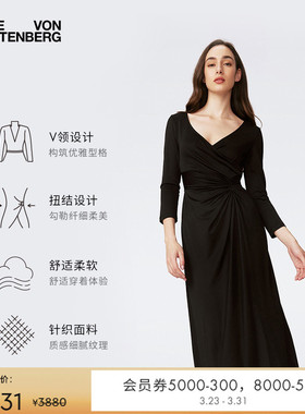 [小黑裙]DVF经典黑色长袖中长款裹身连衣裙DW4S013