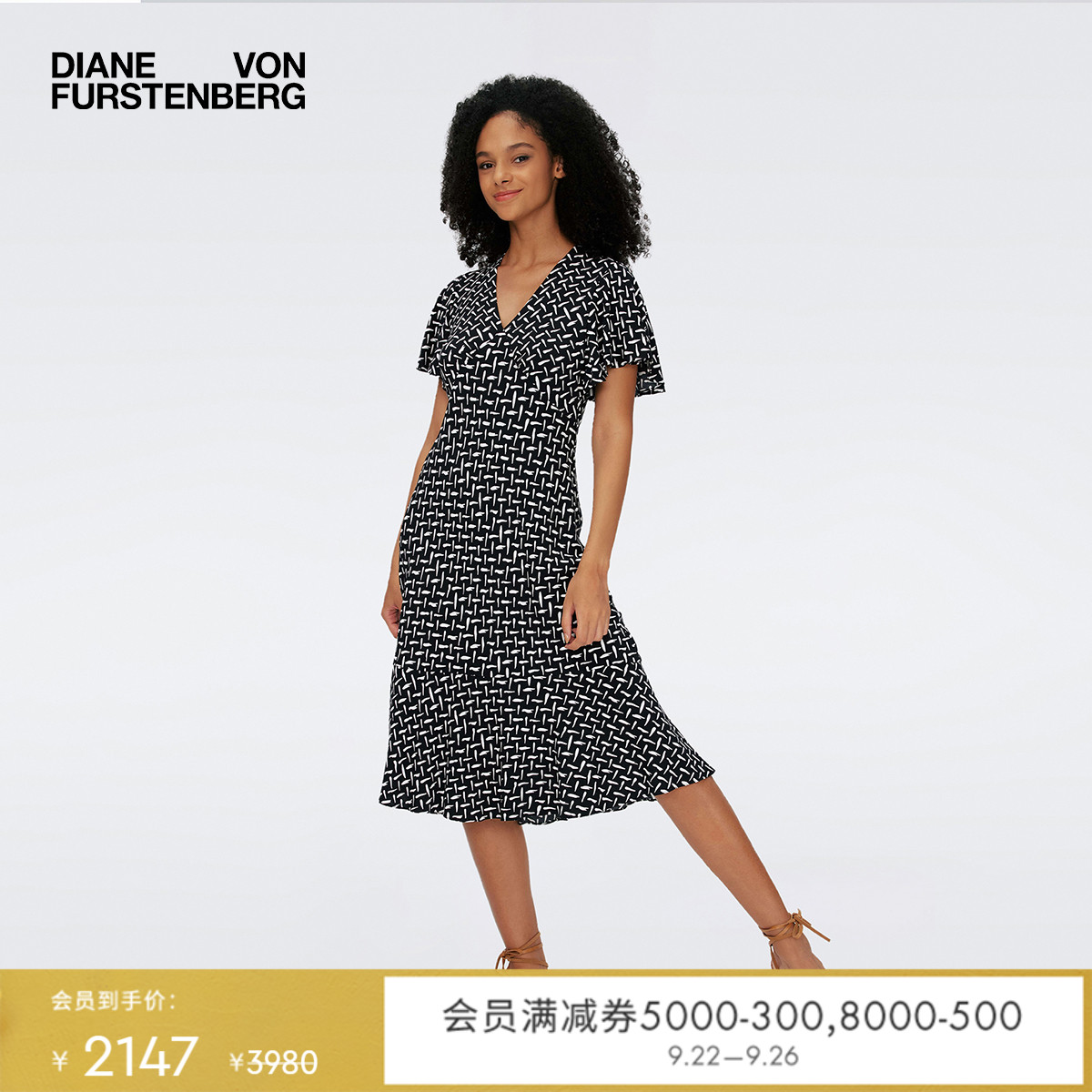 DVF黑白编织虎纹V领连衣裙