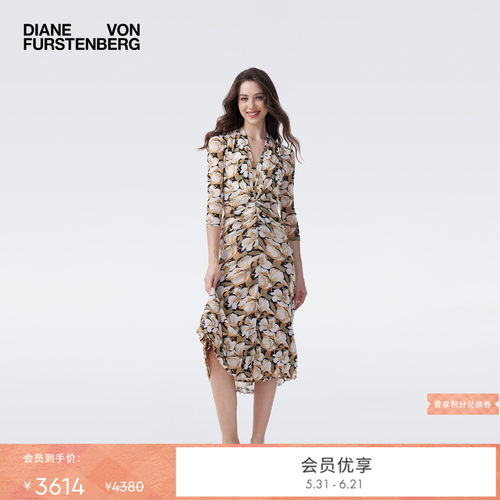 [新品首降]DVF2026春夏新款V领云朵花卉印花网纱连衣裙DL4T001