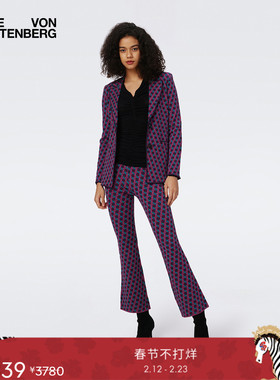 [提花工艺]DVF 编织几何条纹提花针织喇叭裤PN3S001