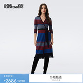 粉蓝条纹复古针织提花裹身裙DR3T001 DVF2025秋冬新款 提花工艺