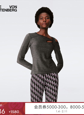 DVF2025新款优雅修身银灰色弹力针织上衣BL4S002