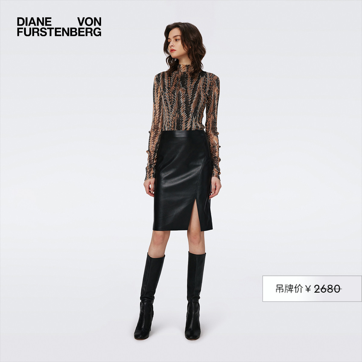 DVF黑色仿皮裙短款半裙