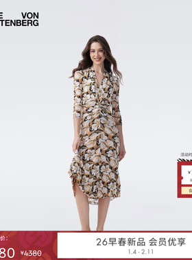 [海岛度假]DVF2026早春新款度假云朵花卉腰部连衣裙DL4T001