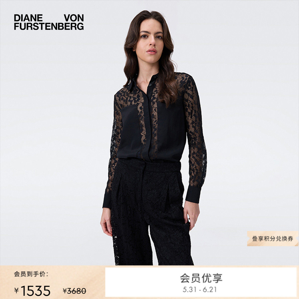 [重工蕾丝花卉]DVF POLO领衬衫黑色长袖通勤上衣BL4R009